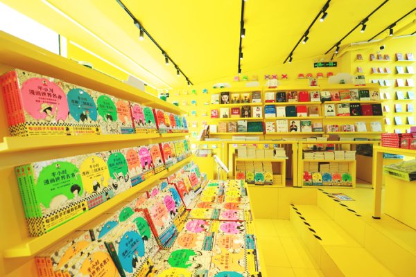 亿策略 嵌入嘉定远香文化环，混知书店打造美好生活样板间
