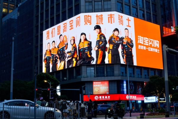 爱配投资 淘宝闪购饿了么官宣八位城市骑士代言人：从骑手到骑士，我们为我们代言！