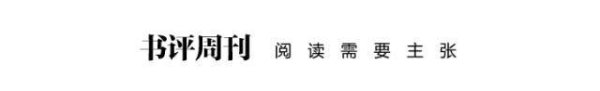鼎和网 银发摆渡人：帮子女带孩子的“老漂”们快乐吗？