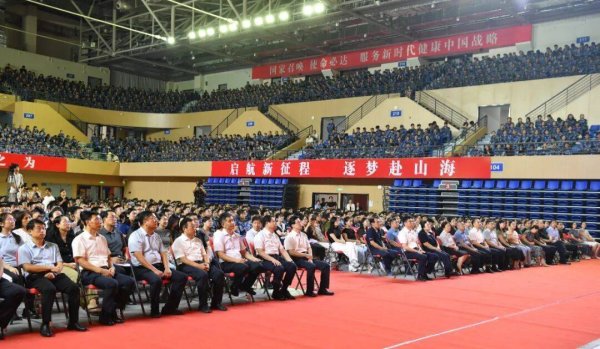 98策略 礼赞楷模！张军桥同志事迹宣讲会山二医温情开讲